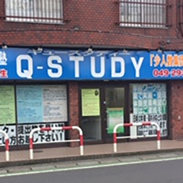 Q-STUDY